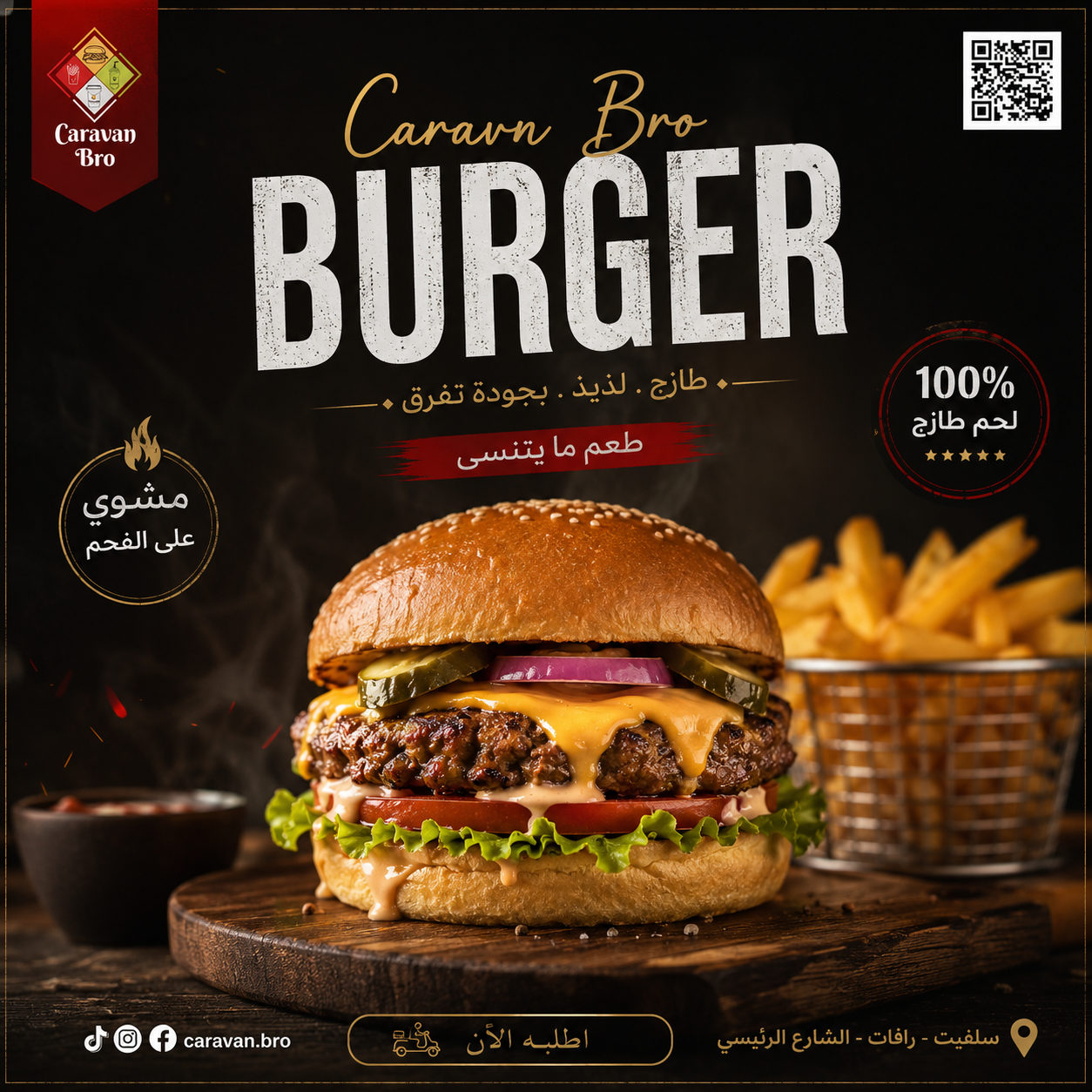معرض 2